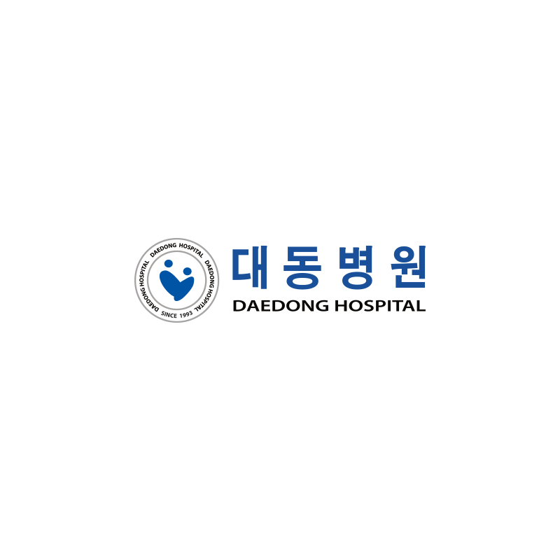대동병원 DAEDONG HOSPITAL